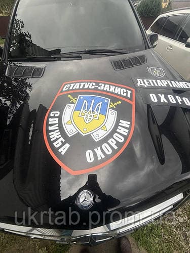 Збройні Сили України